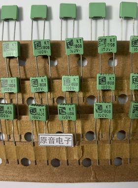 ERO 6800PF100V 682/6n8F电容原装全新德国薄膜电容脚距5MM