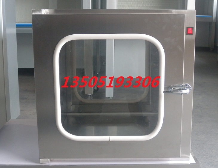 上海沪净不锈钢洁双向传