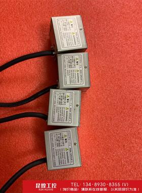 询价！日本滨松氙灯L13651-01，适用博克斯总氮，中兴，宇星科