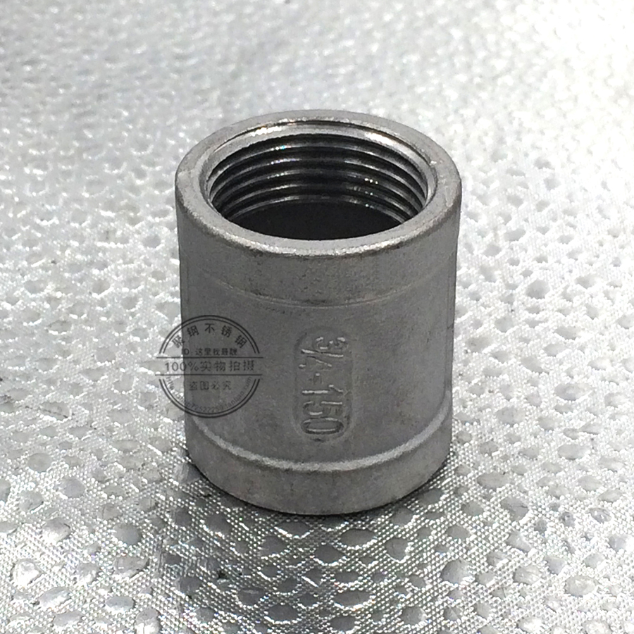 不锈钢精铸内丝管箍外接