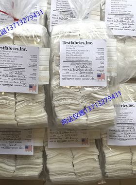 AATCC1号多纤维布 Testfabrics1#多纤维测试布 水洗色牢度贴衬布