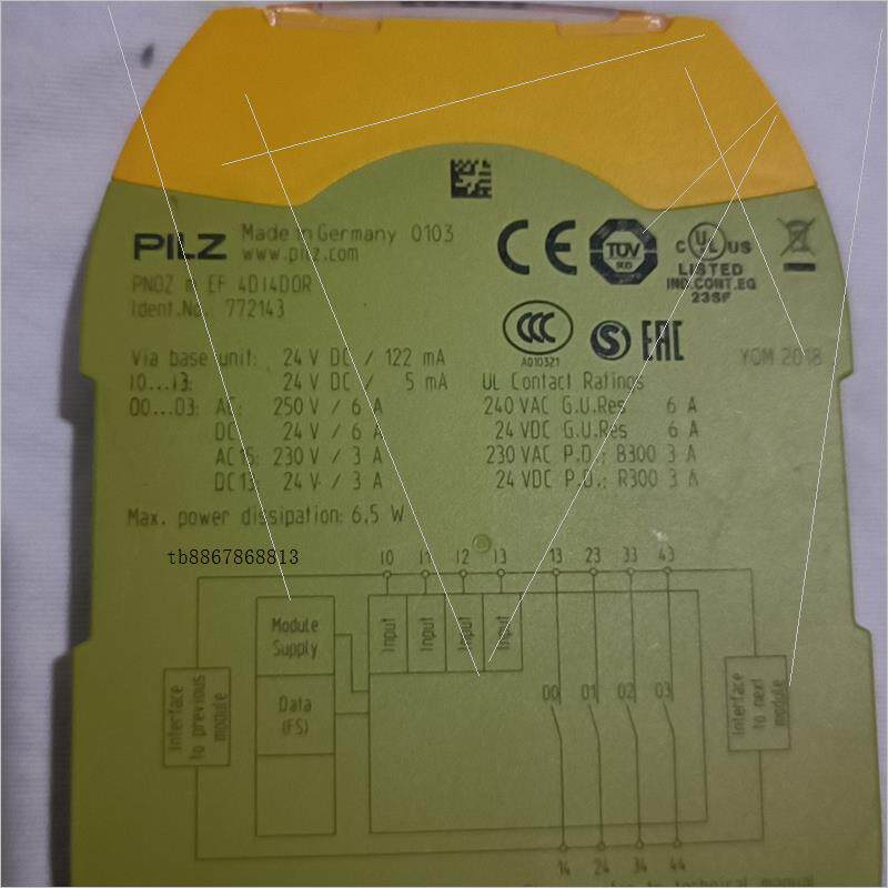 【工控数码】皮尔兹772143 型号PNOZ M EF 4DI4DOR议价