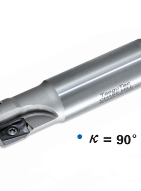 海纳TE90AP17直角方肩数控铣刀杆90度可转位刀杆APKT1705数控刀片