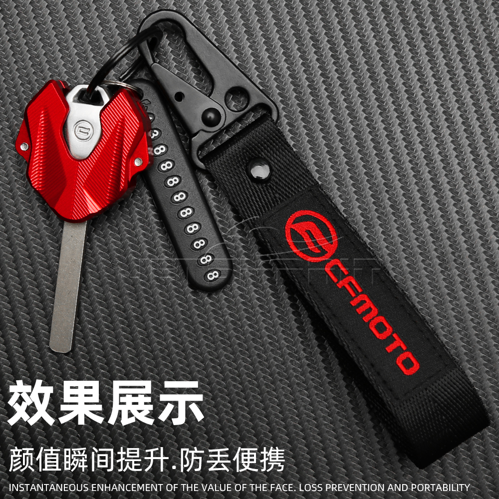 适用春风250SR6/41NKT改