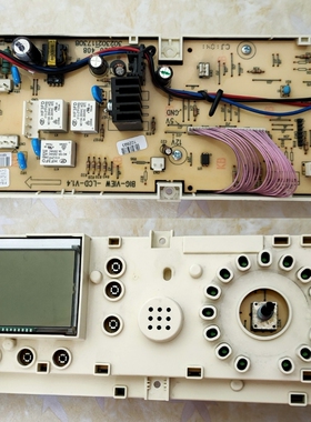 适用小天鹅滚筒洗衣机电脑板TG80-1201LP(S)控制主板301330800001