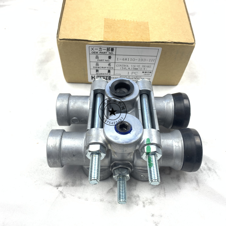 （议价）五十铃6WF1/6HK1FVR/FRR/CYH刹车分配阀1-48110193-1台湾