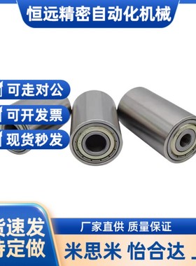 RORB RORM RORA RORS20 25 30 35 40 50-15 20 25至100滚轮直柱型