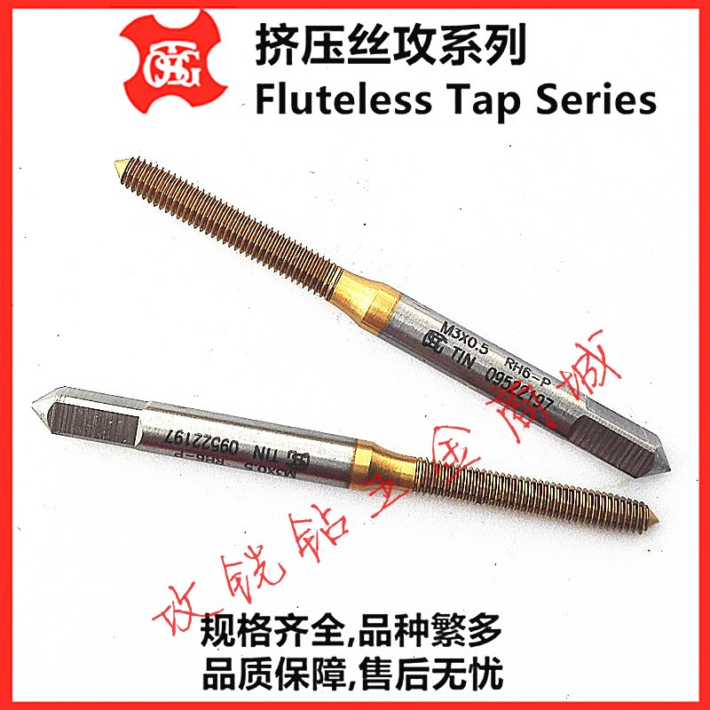 新款台湾大宝不锈钢镀钛