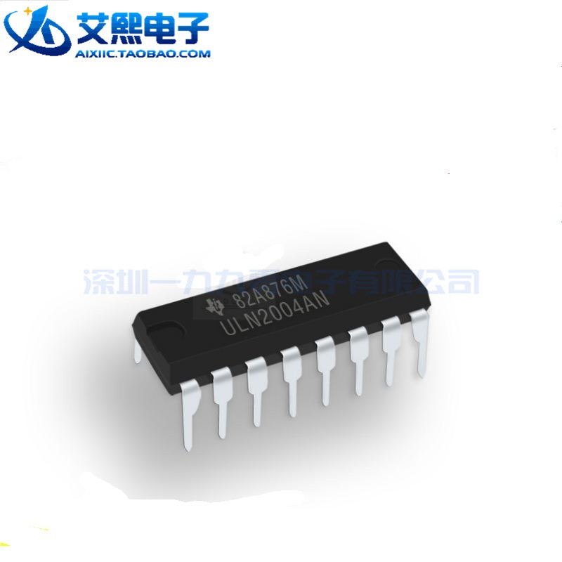 ULN2004AN DIP-16直插 TI原装正品