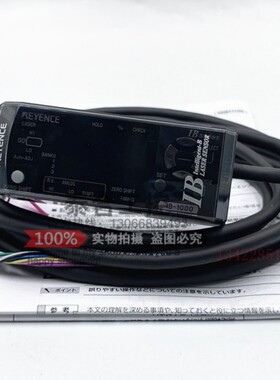 全新KEYENCE基恩士 IB-10 IB-05 IB-1000 IB-1500 数显激光传感器