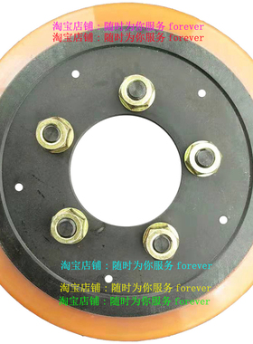 合力电动叉车CQDM15后轮聚氨酯实心轮胎 轱辘子