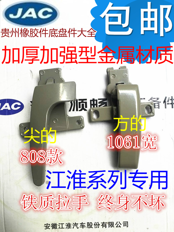 汽车排气管软连接波纹网