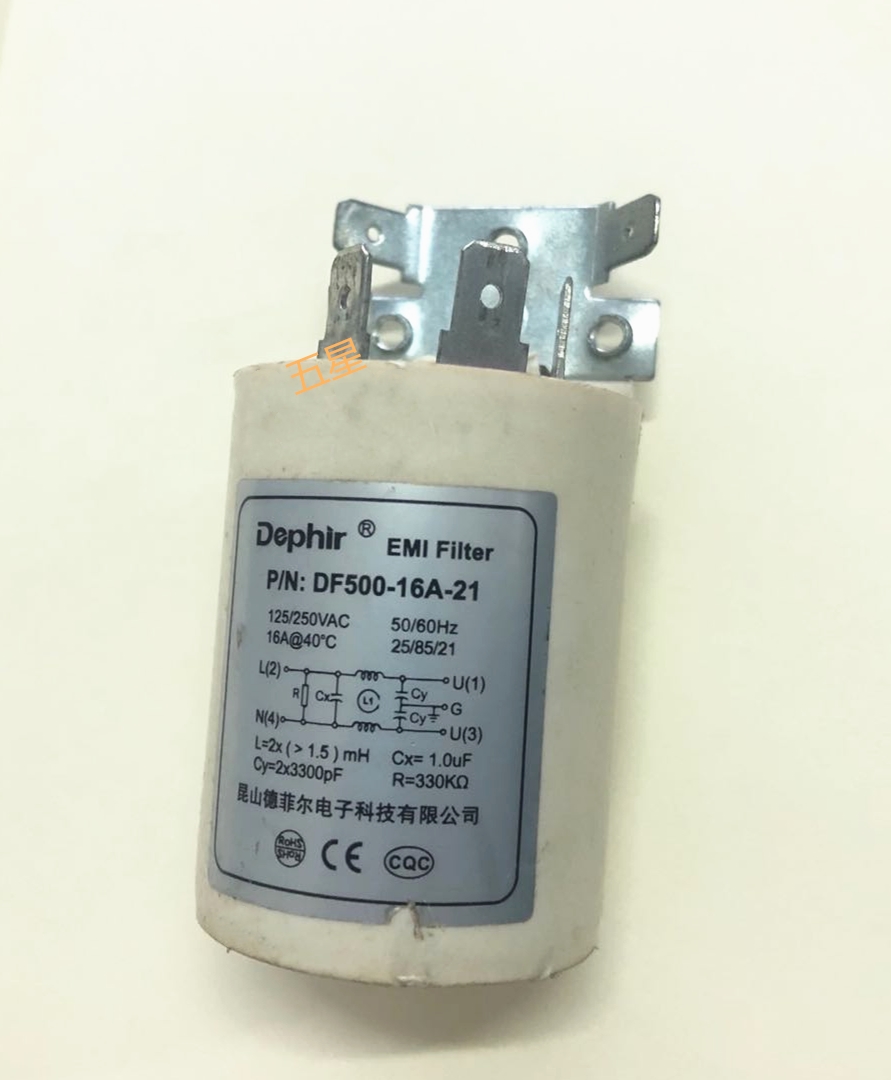 适用P/N:DF500-16A-21惠而浦滚筒洗衣机电容滤波器配件