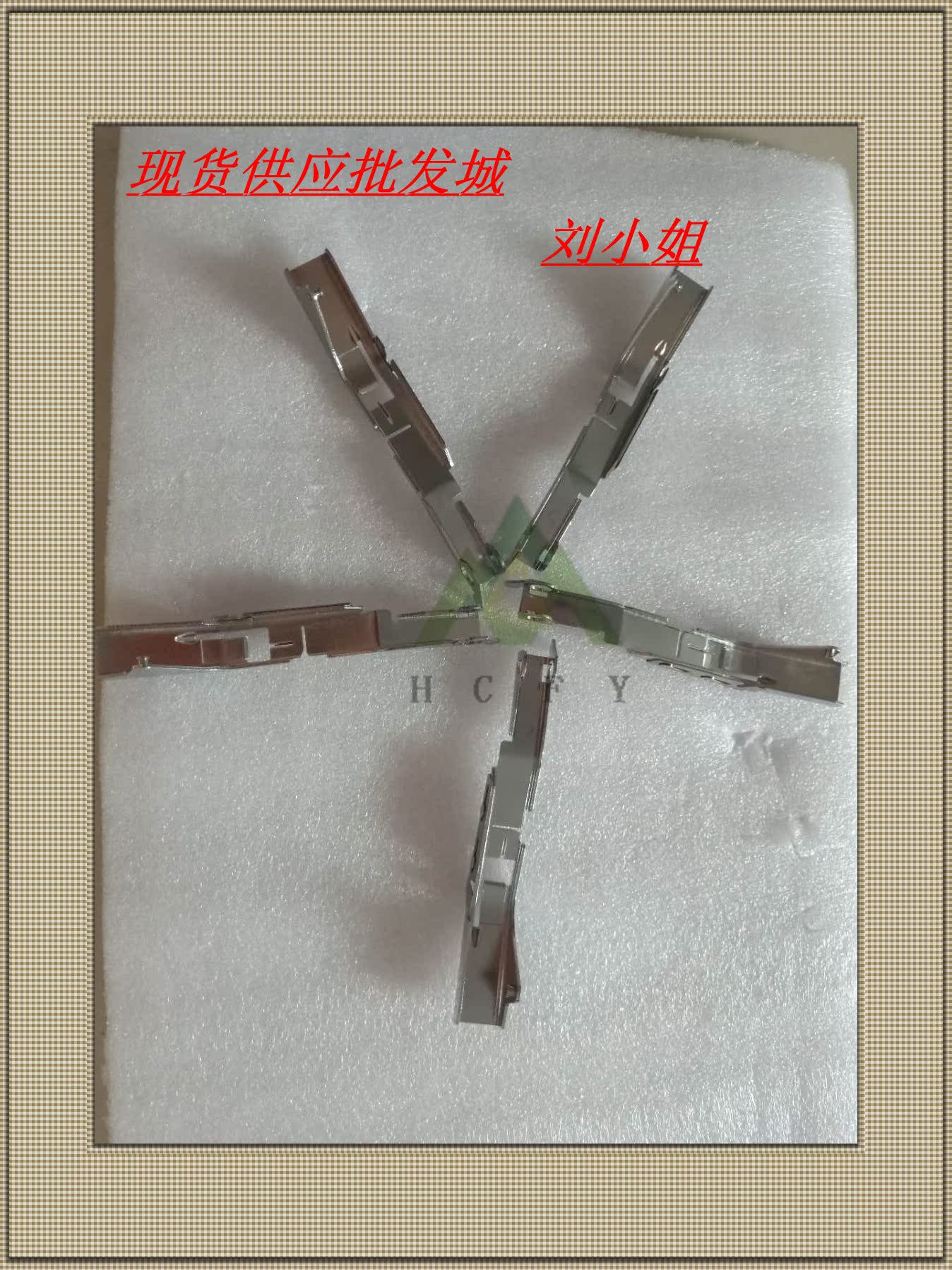 贴片机配件 2VB 2C 2F MV Q型飞达压料盖12MM 压料盖厂家直销