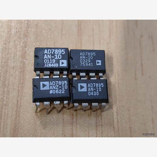 全新二手AD7895AN-5Z拆机