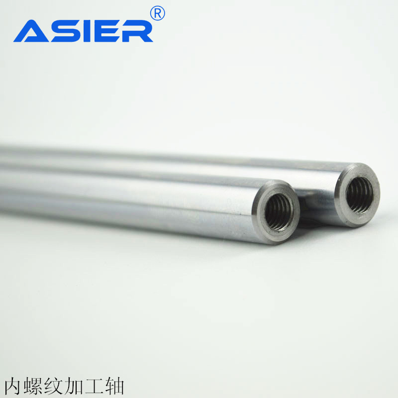 直线光轴/硬轴/镀铬棒/活塞杆/光杆/表面淬火 直径 4 5 6 8 -30mm
