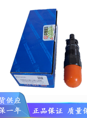 华德直动式溢流阀DBDS6K10B/315 DBDS10K/20K/30K10B/315 液压阀