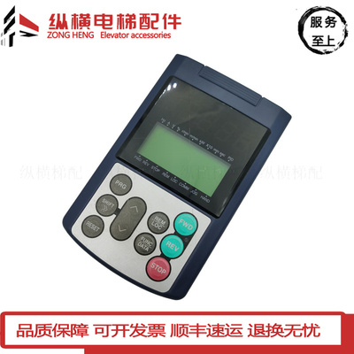 富士变频器多功能操作面