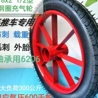 工地力车18X2家用钢圈加厚充气轮子二轮独轮轱辘脚手推手推车轮胎