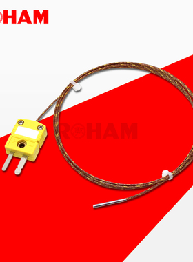 K型耐高温热电偶圆形管状温度传感器测温线温度探头SRTL-GG-K-30