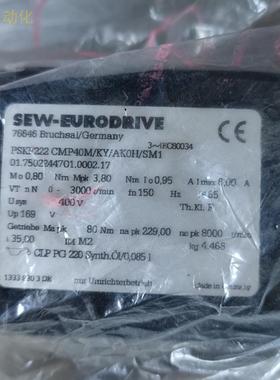 询价现货EURODRVEPSKF222CMP4OM/ KY/AKOH /SM1 01.75022