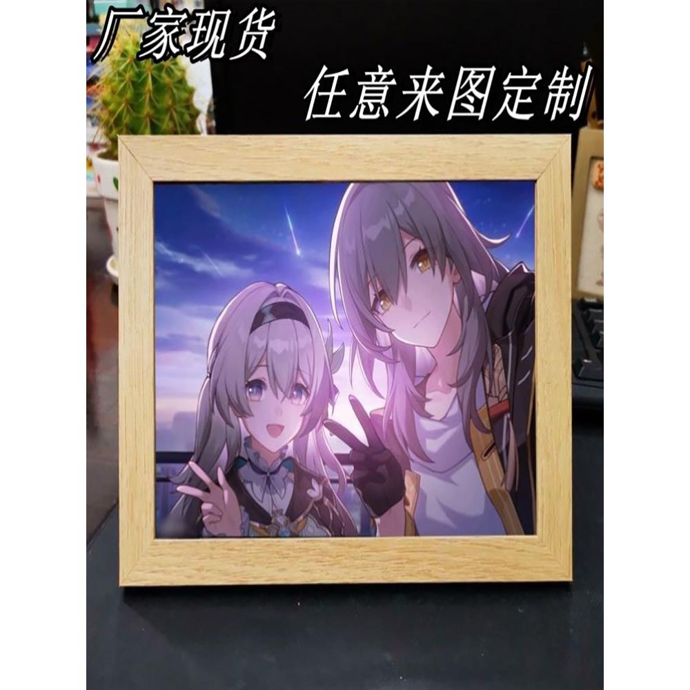 流萤灯光画动漫周边崩坏星穹铁道手办照片挂画花火相框生日礼物