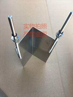 电极加湿器加湿桶专用加热电极片钢板不锈钢电极棒通用