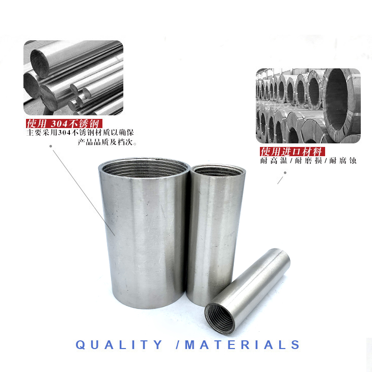 304不锈钢内丝 加长管子双内螺纹延长管直接DN15内牙接头焊接100