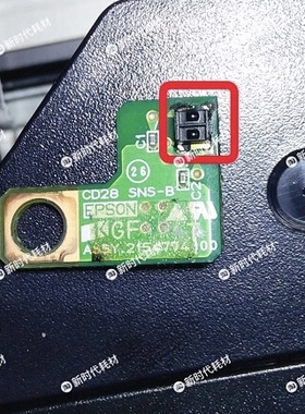爱普生EP-707A 776a XP-701 801 600 700 960 55 979字车传感器