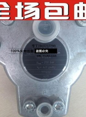 德国HAWE哈威柱塞泵R1.0,R2.5A,R3.6,R5.6A,R8.3,R9.8A,R10.9油泵