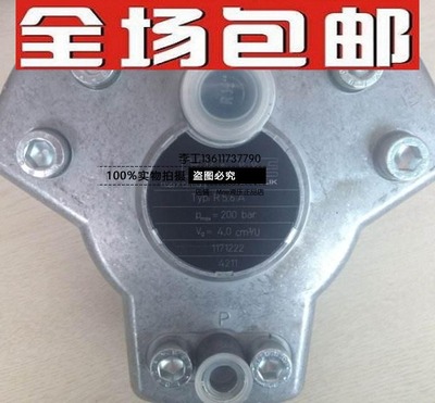 德国HAWE哈威柱塞泵R1.0,R2.5A,R3.6,R5.6A,R8.3,R9.8A,R10.9油泵