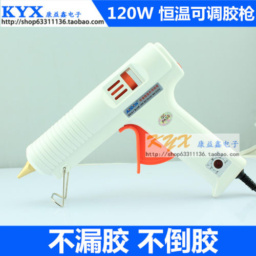傲盾胶枪热可调恒温熔用
