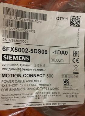 6FX5002-5DS06-1DA0 全新原装未开封1 实单
