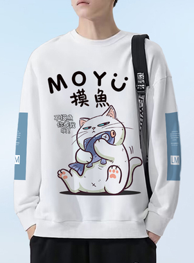 卡通猫咪狗狗卫衣趣味休闲衣服圆领落肩秋冬季加绒流行ins男女潮