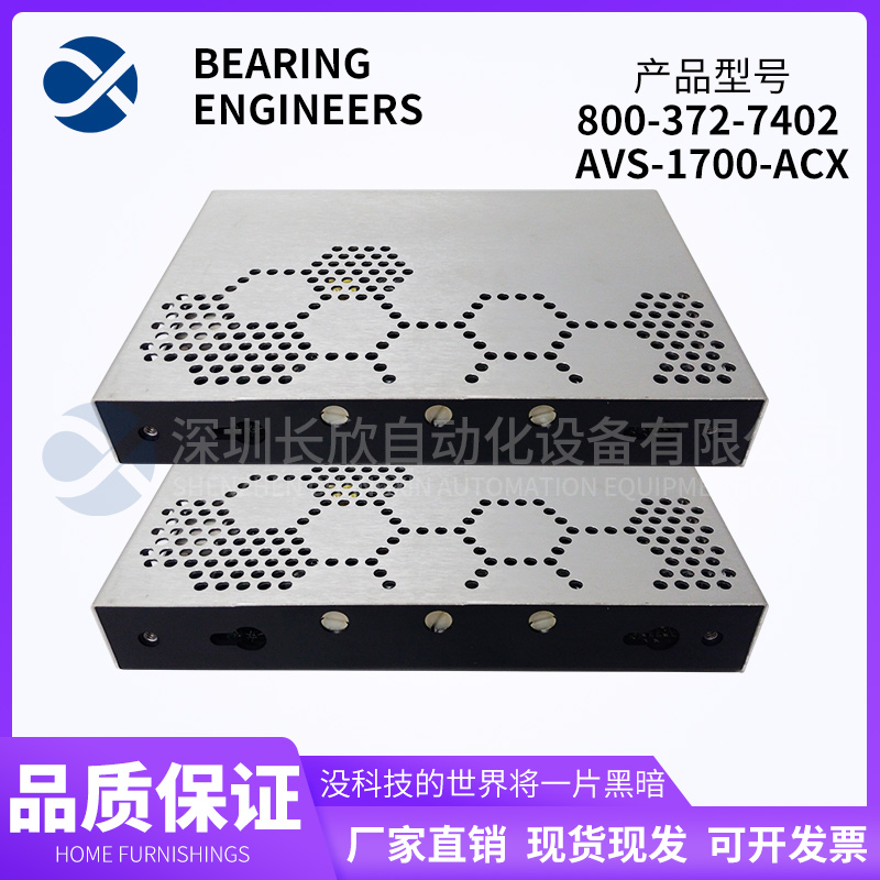 议价800-372-7402 AVS-1700-ACX RELIANCE ELECTPIC
