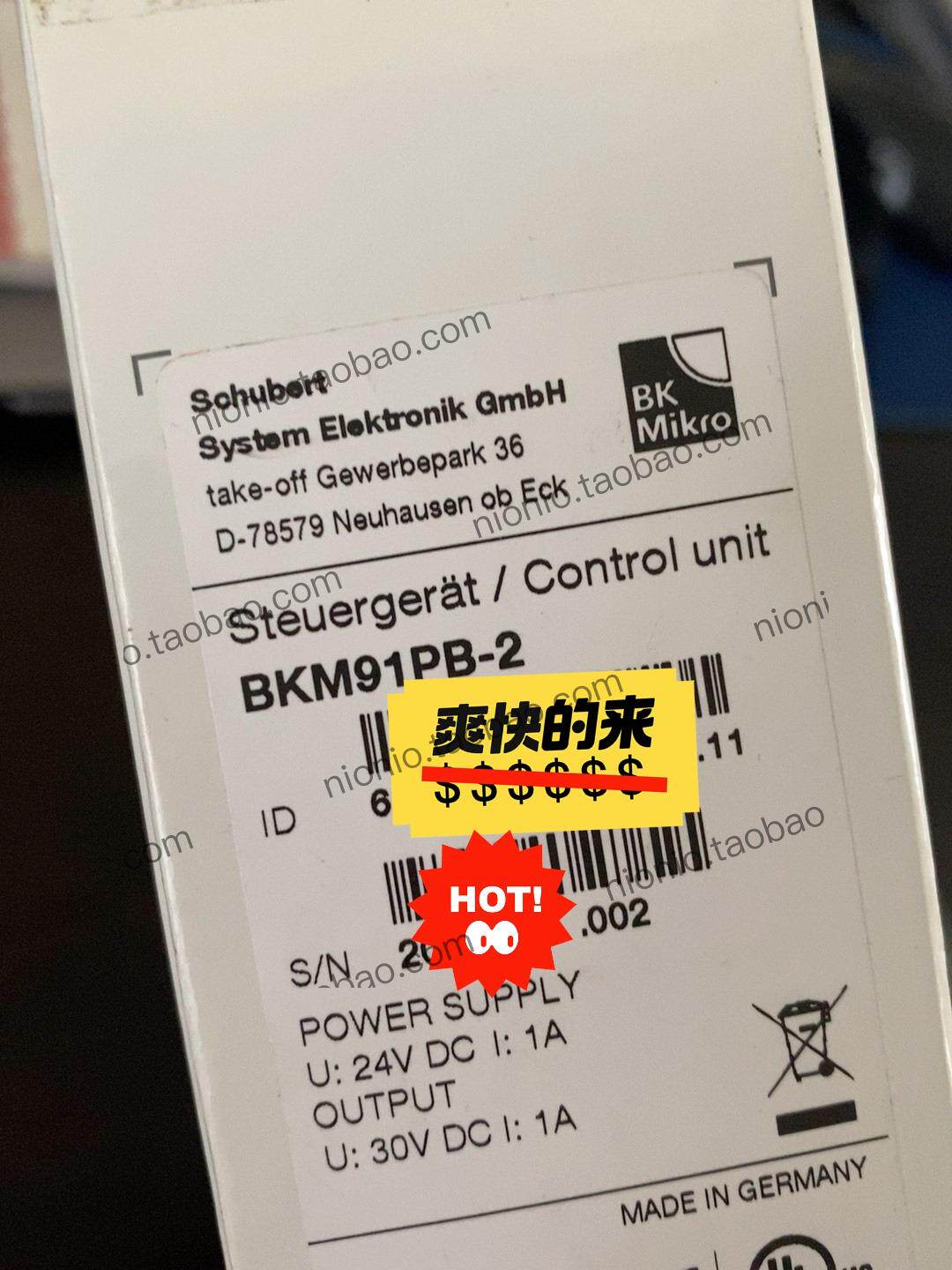 议价BK Mikro BKM91PB-2控制器 全新，下单前