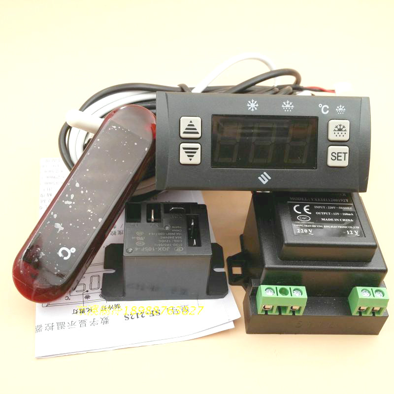 SF-212S 温控器冰柜展标柜温控器SF-121S温度控制器电子温控器