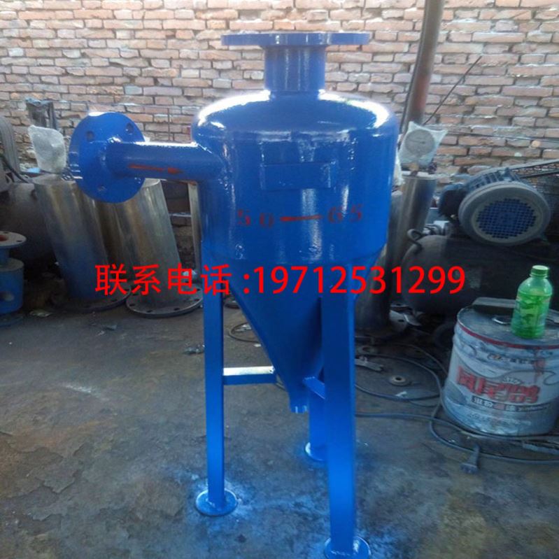 厂家供应大型管道暖热网