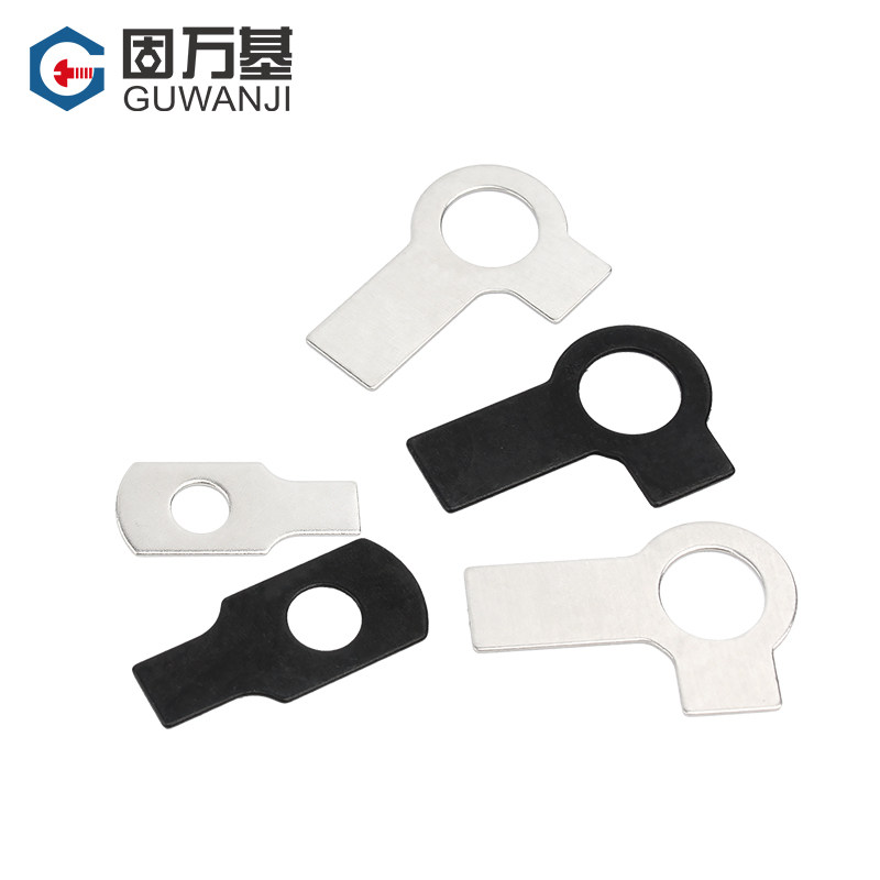 304不锈钢双耳垫片GB854铁发黑色止动垫圈止退锁紧M3M4M5M6M8-M48,童装/婴儿装/亲子装,包包,淘宝优惠券,粉丝福利购,淘宝优惠卷