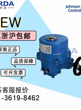 Johnson江森进口全新执行器VA203BDC-C  DN200蝶阀开关型驱动器