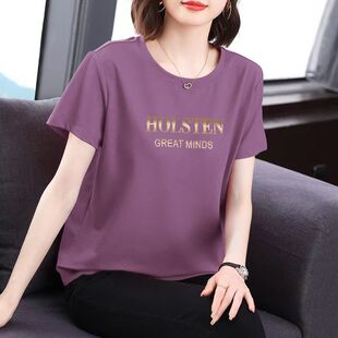 加肥加大妈妈夏装t恤女中长款短袖上衣中老年女装宽松显瘦体恤衫