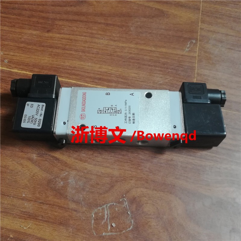 电磁阀26362000 AC220V DC24V二位五通双电控换向阀