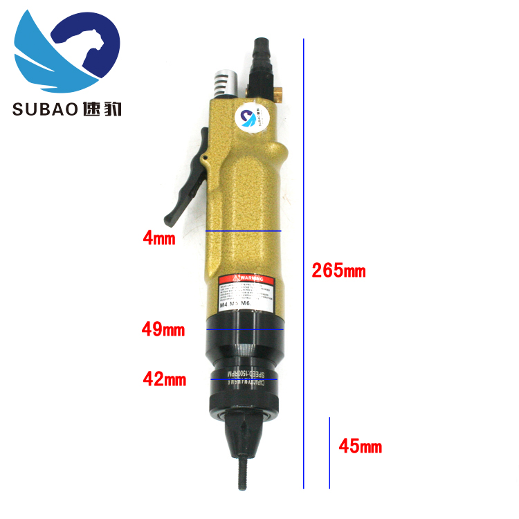 速豹自锁气动拉帽枪螺母