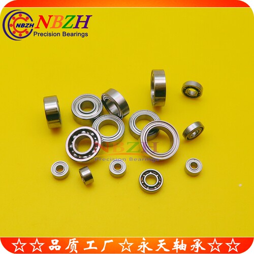 轴承 BAU 6000 6001 6002 6003 6004 6005 6006 6007 6008 6009 Z