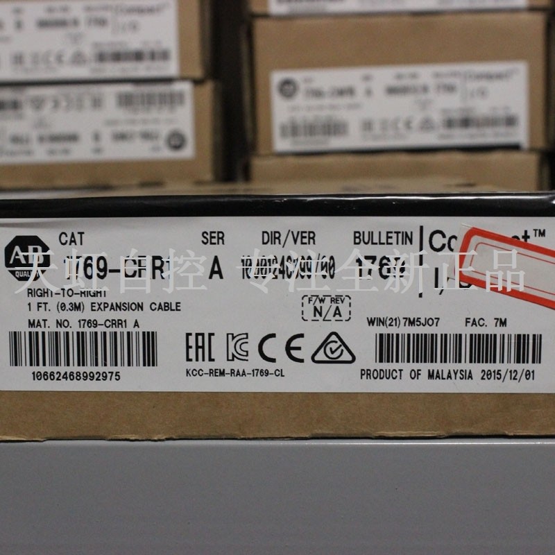 议价1769-CRR1模块 器 PLC控制器 1769CRR1,3C数码配件,其它配件,淘宝优惠券,粉丝福利购,淘宝优惠卷