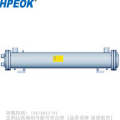 2545 HPEOK 4057 1538 2045 派尔克螺杆机水冷油冷却器PKWO 1038