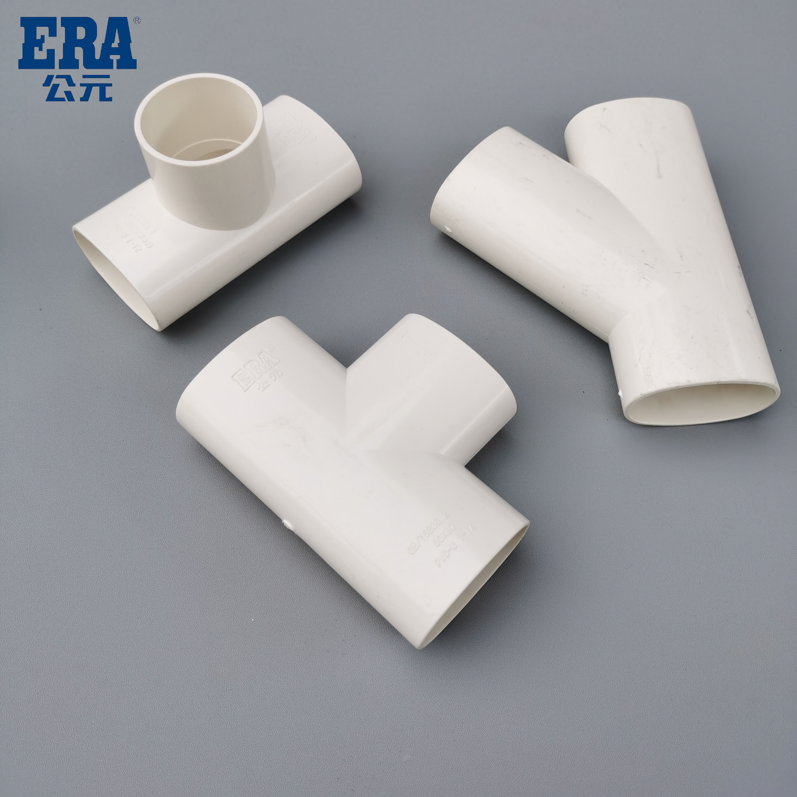 公元pvc50地漏移位器洗衣机下水移位椭圆扁管三通扁转圆弯头 配件