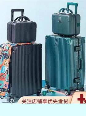 新疆西藏包邮大容量行李