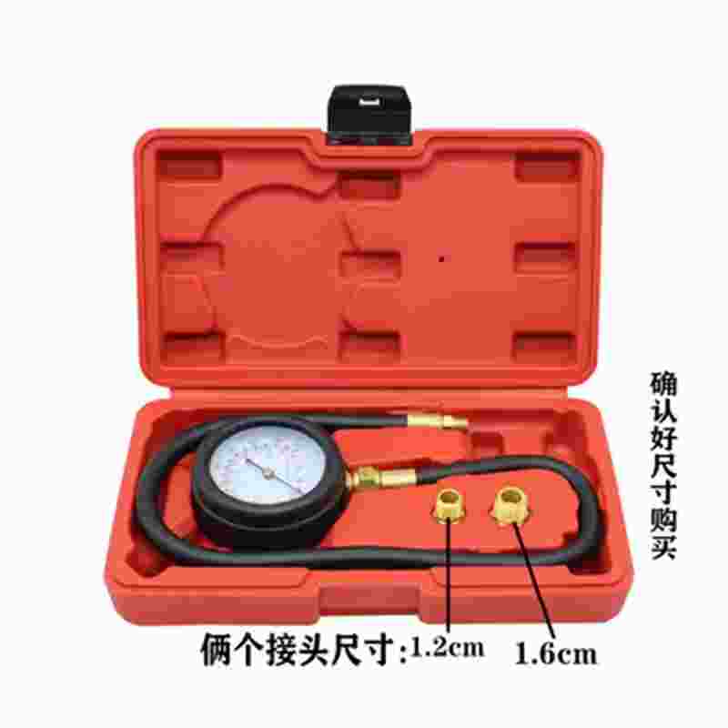 机油压力表汽车检测机油r压力专用仪表多功能汽修工具机油表全车*
