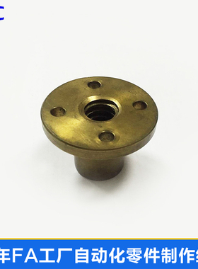 30度梯形丝杆螺帽MTSFL8 12 16 22 25 32 50圆法兰型左右螺纹